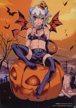 Page 17 of Mahou Josou Shounen Magical☆Rio