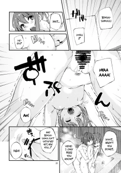 Page 20 of Oishii Momokan 2 | Delicious Peach Rape 2