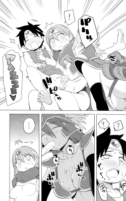 Page 11 of Yuusha to Kenja to Tokidoki Senshi.