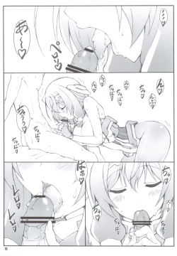 Page 10 of Himegoto Techou I