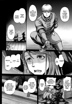 Page 19 of ARUMAJIBON! Kuro Keikou Sinner's souls