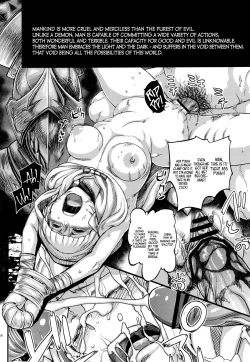 Page 27 of ARUMAJIBON! Kuro Keikou Sinner's souls