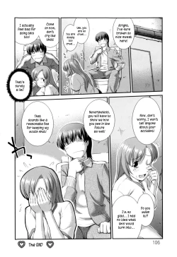 Page 109 of Joseito Daihyakka - Schoolgirl Encyclopedia