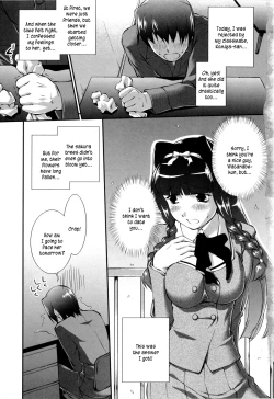 Page 10 of Joseito Daihyakka - Schoolgirl Encyclopedia
