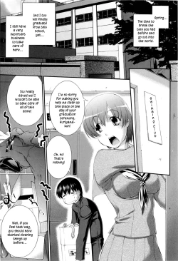 Page 110 of Joseito Daihyakka - Schoolgirl Encyclopedia