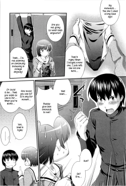 Page 112 of Joseito Daihyakka - Schoolgirl Encyclopedia