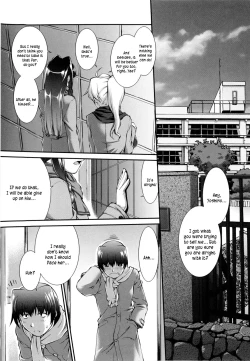 Page 11 of Joseito Daihyakka - Schoolgirl Encyclopedia