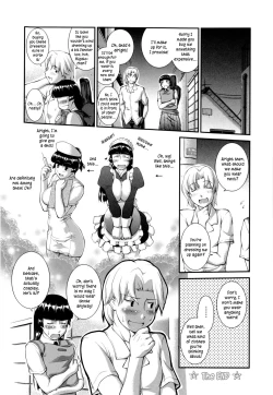 Page 149 of Joseito Daihyakka - Schoolgirl Encyclopedia