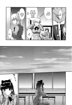 Page 28 of Joseito Daihyakka - Schoolgirl Encyclopedia