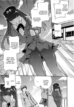 Page 36 of Joseito Daihyakka - Schoolgirl Encyclopedia