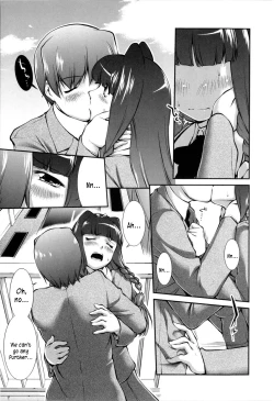 Page 38 of Joseito Daihyakka - Schoolgirl Encyclopedia