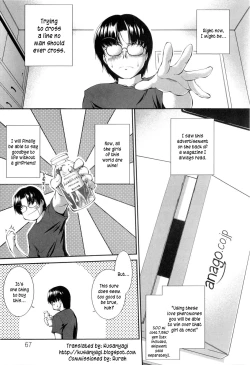 Page 70 of Joseito Daihyakka - Schoolgirl Encyclopedia