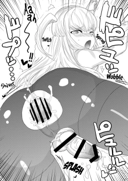 Page 19 of Inran Seibo Mariyasama