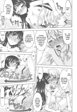 Page 28 of Koisuru Yuurei | Ghost in Love