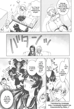 Page 4 of Koisuru Yuurei | Ghost in Love