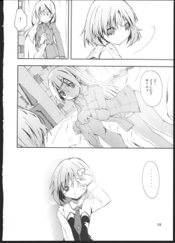 Page 25 of Piano Concerto