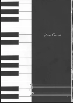Page 2 of Piano Concerto