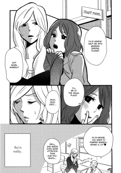 Page 2 of Yuri-hime Wildrose Vol. 5 Ch. 11