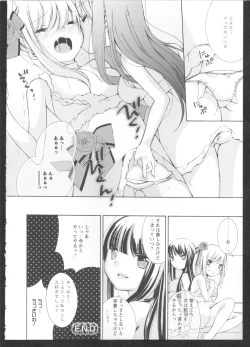 Page 154 of Ki Yuri