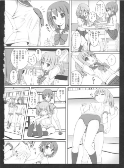 Page 40 of Ki Yuri