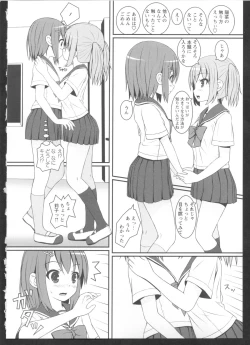 Page 46 of Ki Yuri