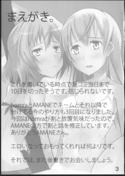 Page 2 of GoldenBat#10