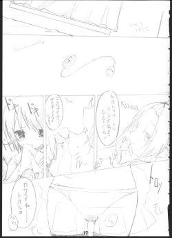 Page 16 of Q: Uniuni Shiteru? A: Warito Shiteru.