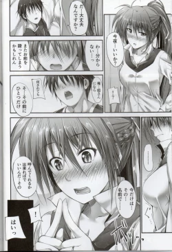 Page 6 of Home Sweet Home