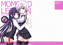 Download momoiro lesson