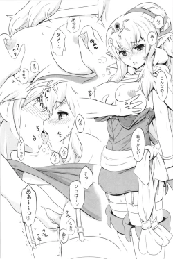 Page 33 of Fire Loveblem - Kakusei Kinshin Daigattai