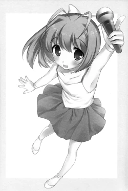 Page 4 of Mou Iiyo Youjo Kanon-chan Egaku!