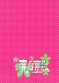 Page 26 of Gunshin to Inu | A War Hero and Her Dog