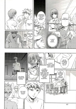 Page 44 of Bara Seiyoukan v.01 ch01-05