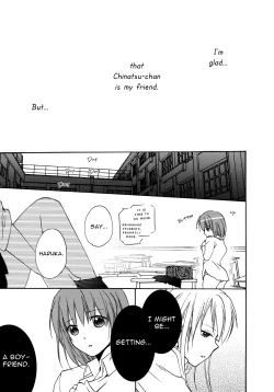 Page 11 of Kyoukaisenjou no Virgin | Borderline Virgin