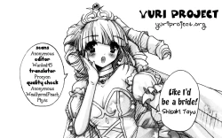 Page 17 of Love☆Puri