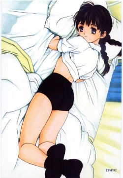 Page 30 of Taisetsu na Koi