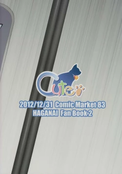 Page 25 of Boku wa Sena ni Nakadashi Shitai!!