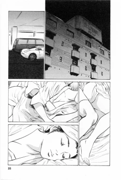 Page 28 of My Pure Lady Vol.1