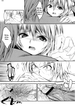 Page 24 of Marionette Queen 3.0.0