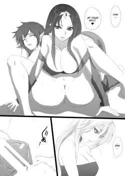 Page 13 of Jinkou Shinka