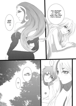 Page 21 of Jinkou Shinka