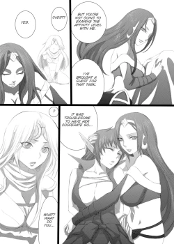 Page 7 of Jinkou Shinka