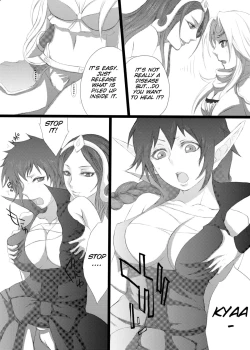 Page 9 of Jinkou Shinka