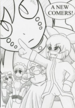 Page 20 of Wagahai Zettaiaku SE