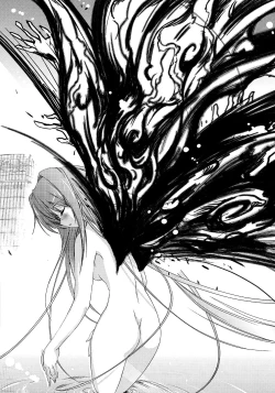 Page 5 of Asa Kara Zusshiri Milk Pot