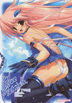 Page 1 of Blue Materials.