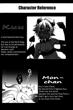Page 4 of Devil Kiss 3