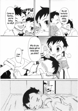 Page 2 of Akegata no Kawa