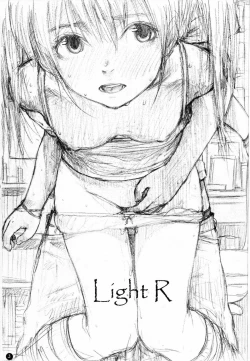 Page 3 of Light R