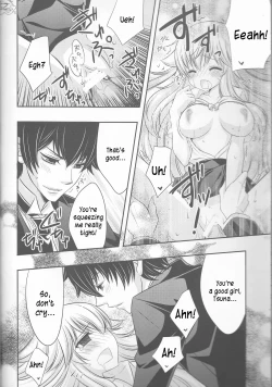 Page 25 of Tsuna-chan no Shitsuji